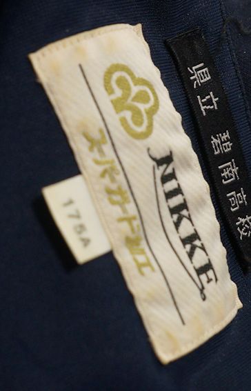 碧南高校